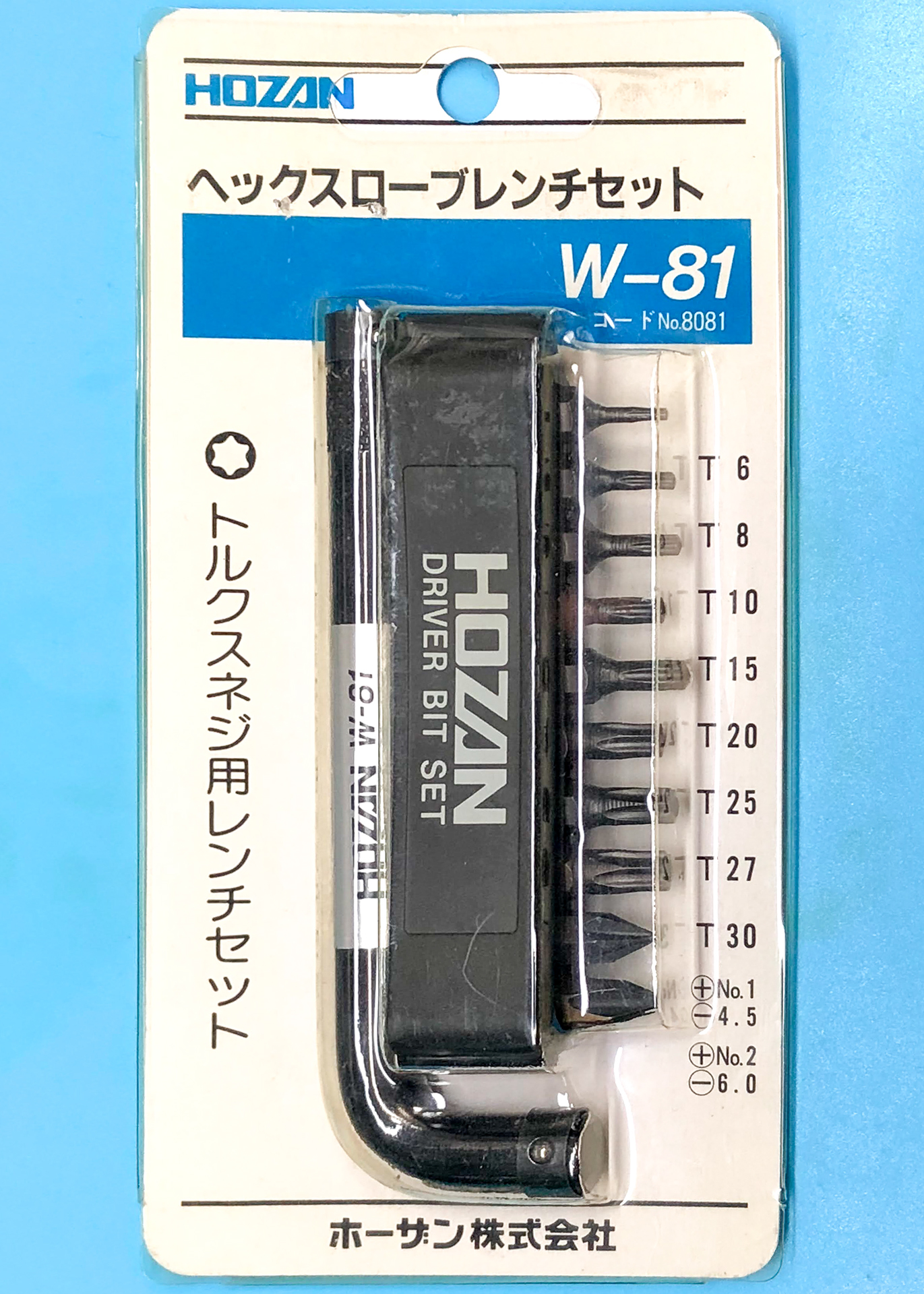 f:id:pepeprism:20200918010230j:plain f:id:pepeprism:20200918010230j:plain