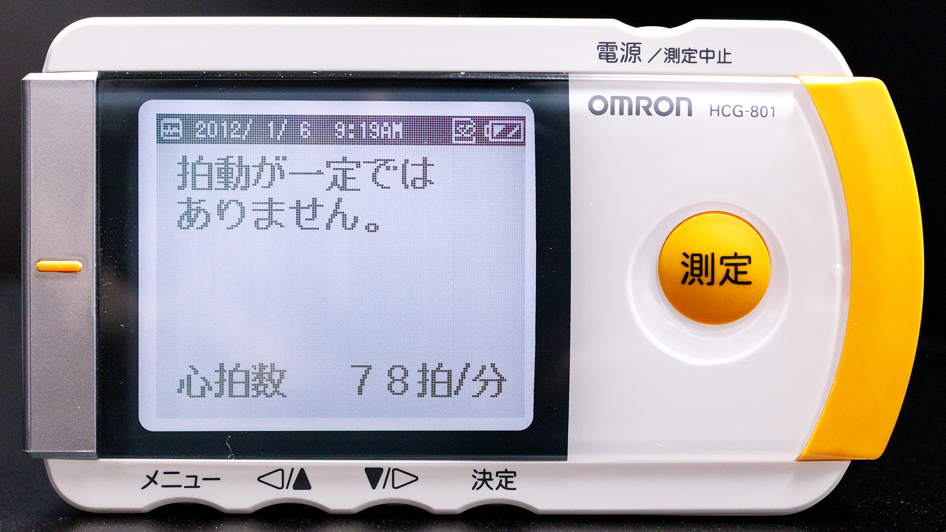 f:id:pepeprism:20200927013745j:plain f:id:pepeprism:20200927013745j:plain