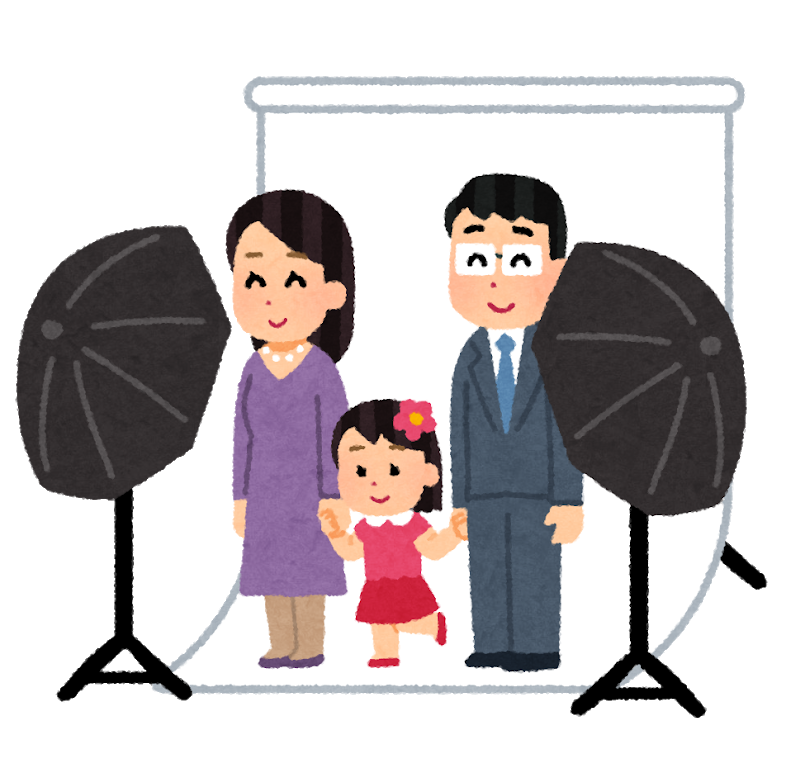 f:id:pepeprism:20201018144242p:plain f:id:pepeprism:20201018144242p:plain
