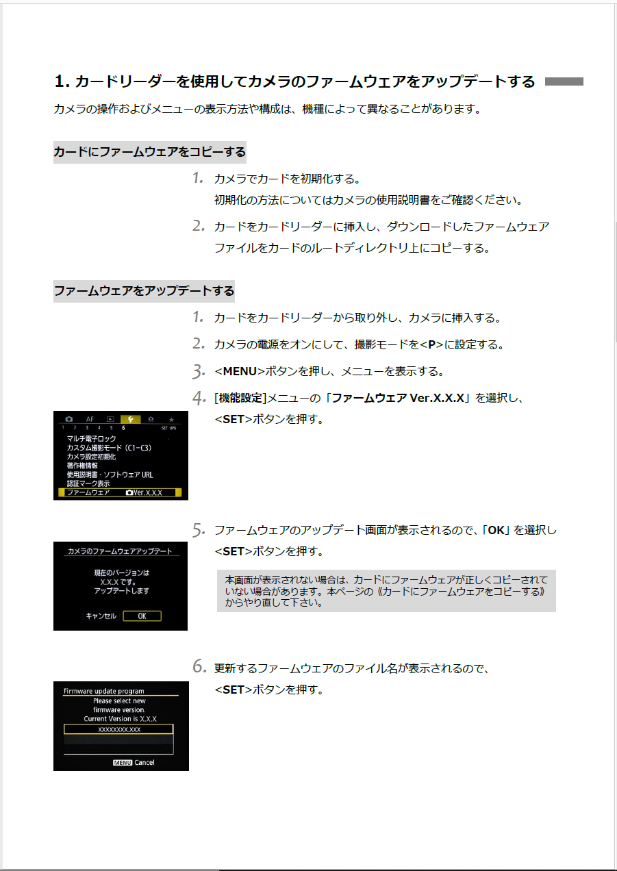 f:id:pepeprism:20201120231136p:plain