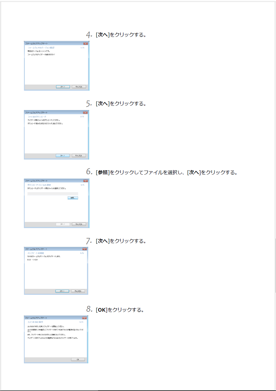 f:id:pepeprism:20201120231230p:plain