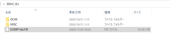 f:id:pepeprism:20201120233705p:plain