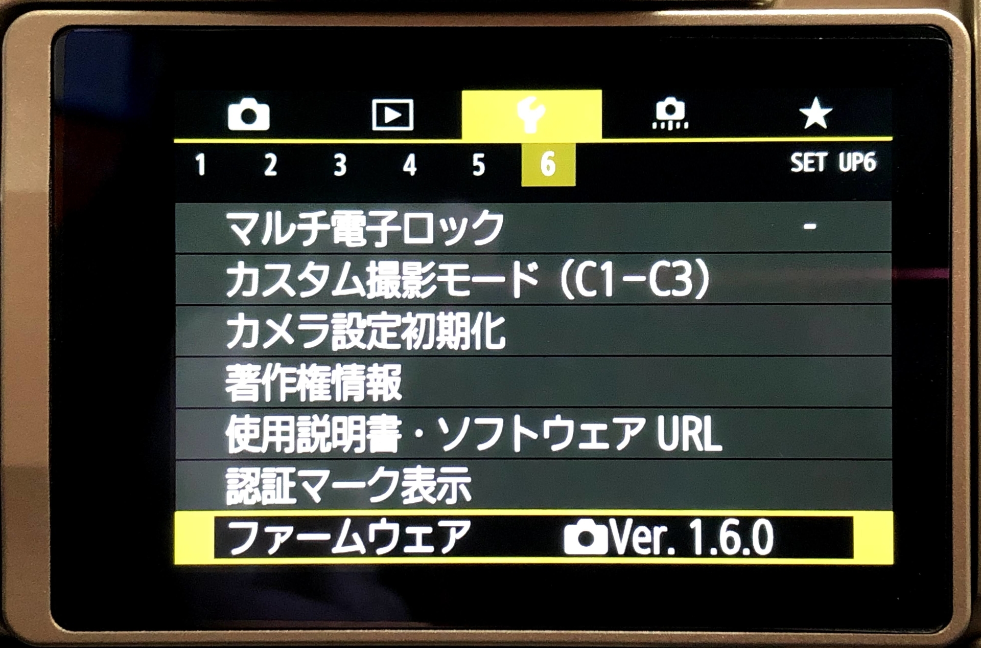 f:id:pepeprism:20201121000034j:plain