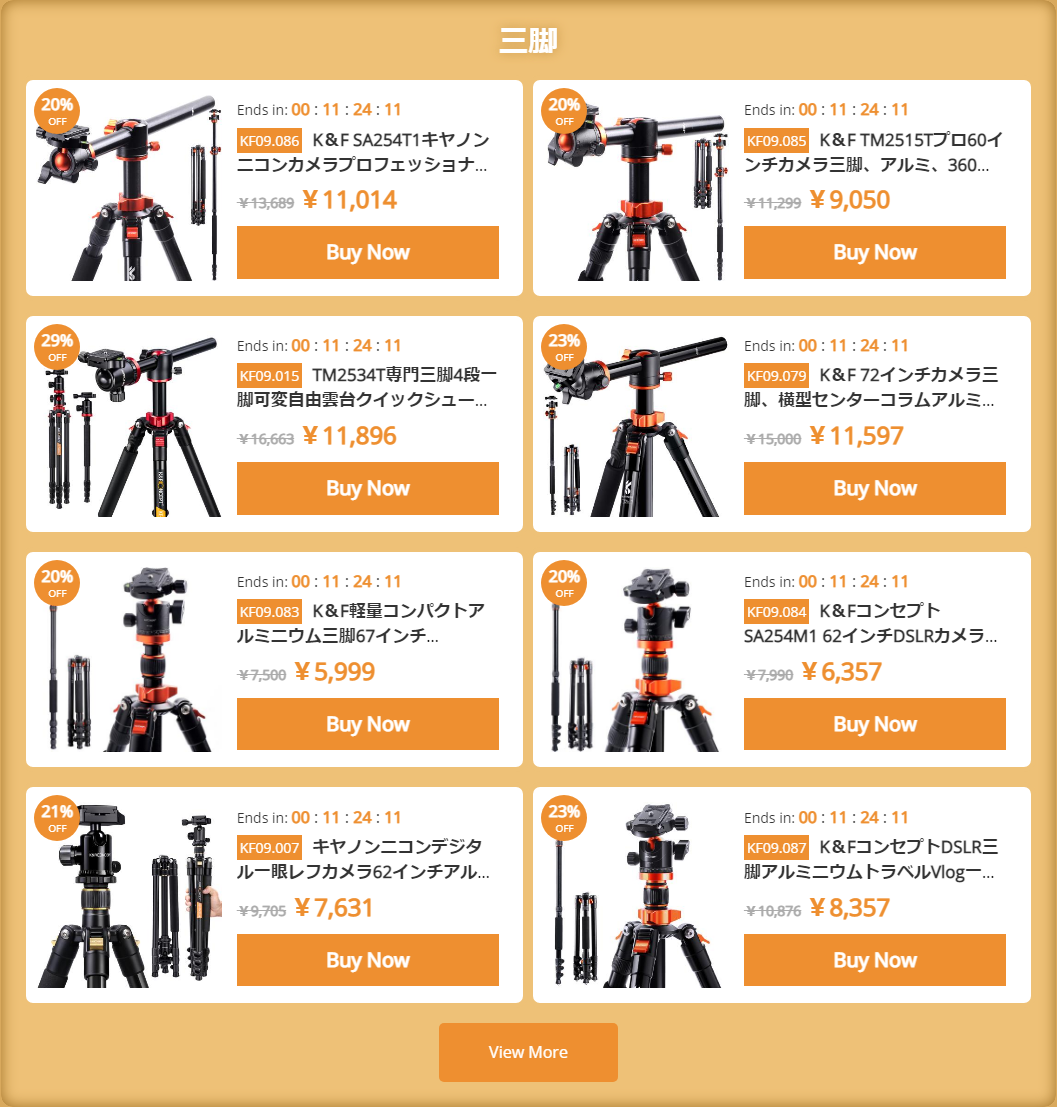 f:id:pepeprism:20201126123557p:plain