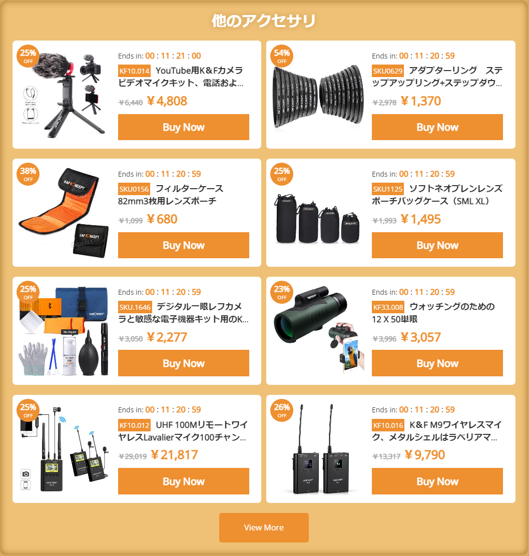 f:id:pepeprism:20201126123904p:plain