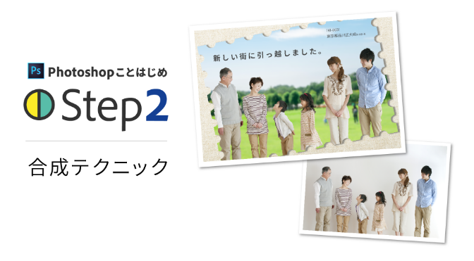 f:id:pepeprism:20201206113724p:plain
