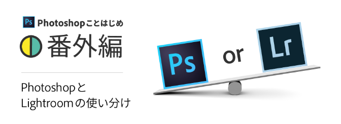 f:id:pepeprism:20201206113844p:plain