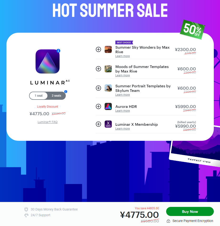 f:id:pepeprism:20210626032329j:plain