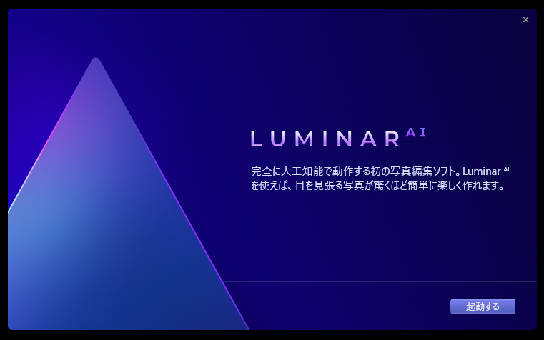 f:id:pepeprism:20210727200530j:plain