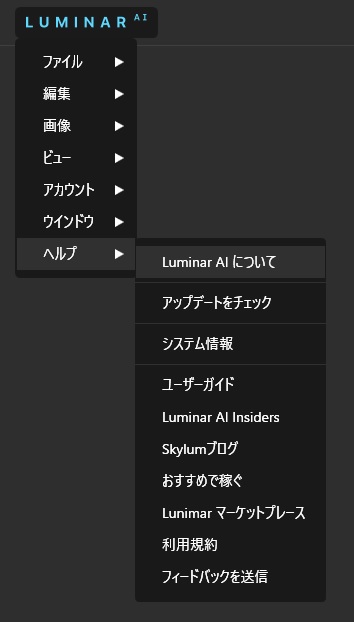f:id:pepeprism:20210727201204j:plain