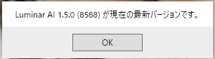f:id:pepeprism:20211005025132j:plain