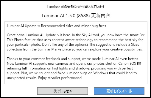 f:id:pepeprism:20211005025410j:plain