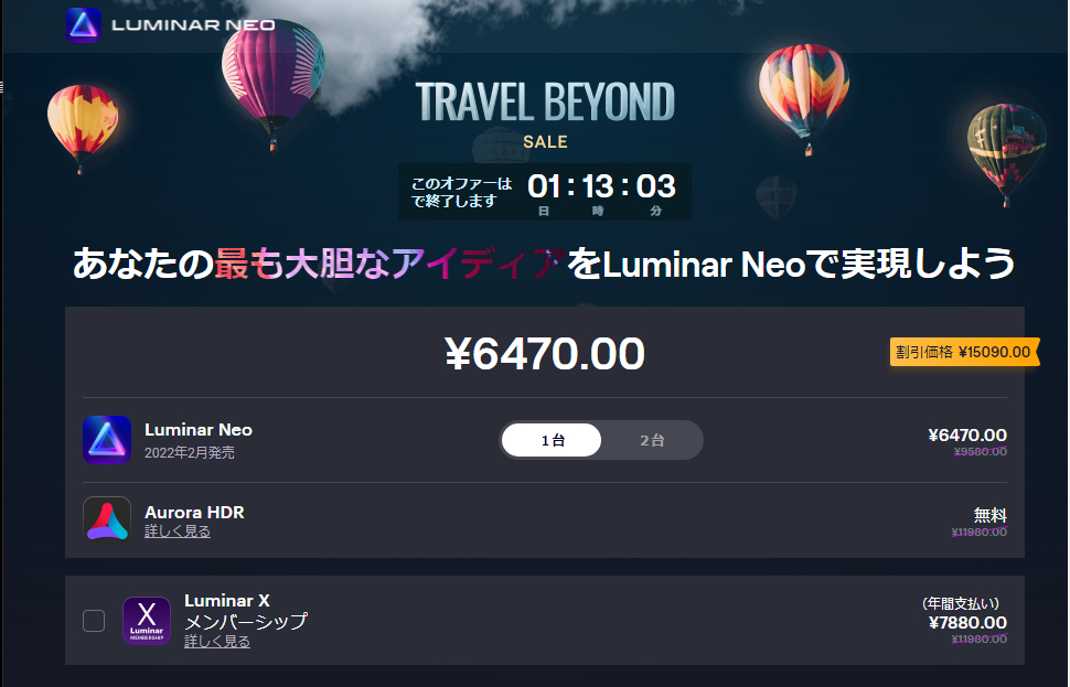 f:id:pepeprism:20220130122554j:plain