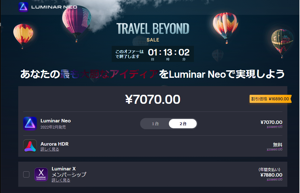 f:id:pepeprism:20220130122608j:plain