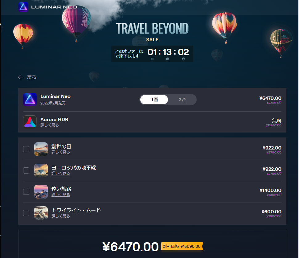 f:id:pepeprism:20220130123448j:plain