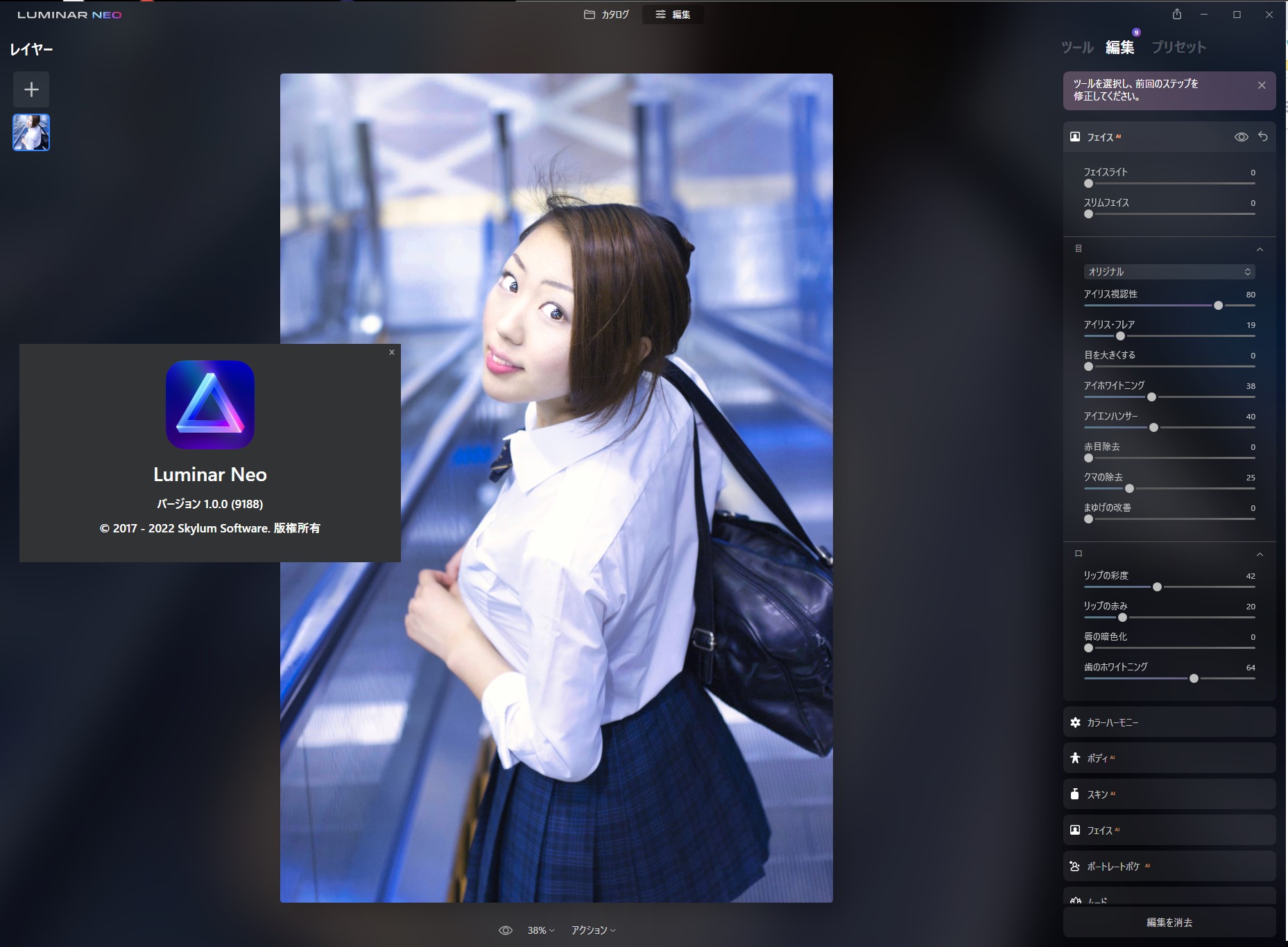 f:id:pepeprism:20220211234453j:plain