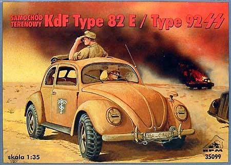 Kdf. 1 Typ 82キューベルワーゲン1:9　7405 特別限定版 Amazon | 【イタレリ】1/9 ドイツ軍 キューベル ワーゲン Kdf. 1