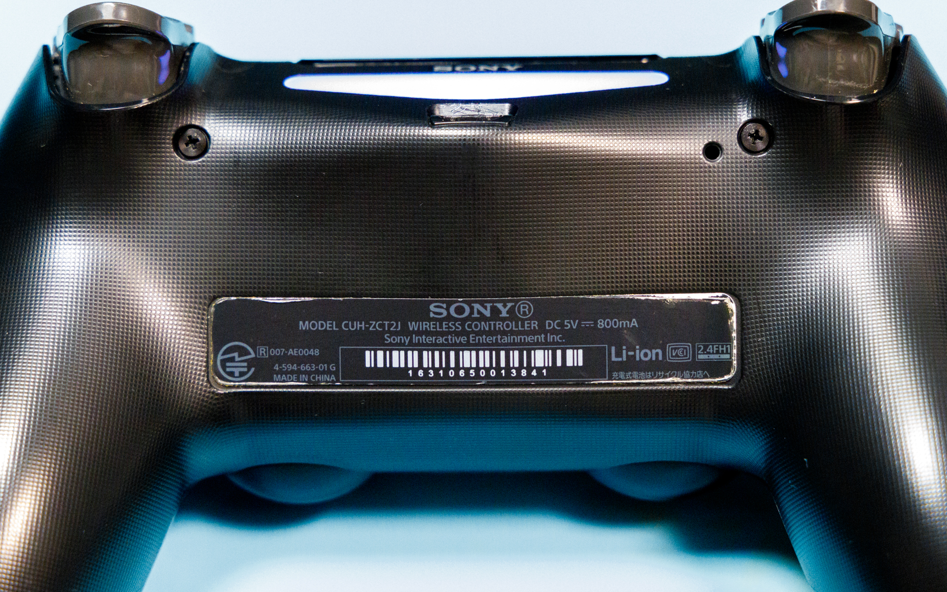 PS4 コントローラの電池交換 - pepe's blog