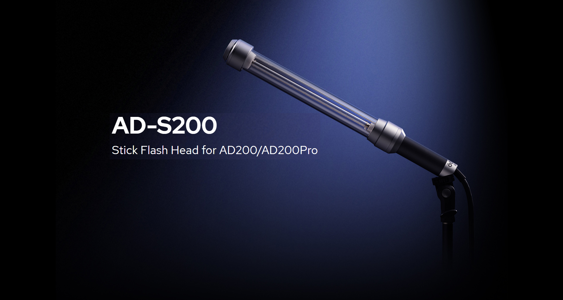 Godox AD-S200 ( AD200 / AD200Pro 用スティックフラッシュヘッド 
