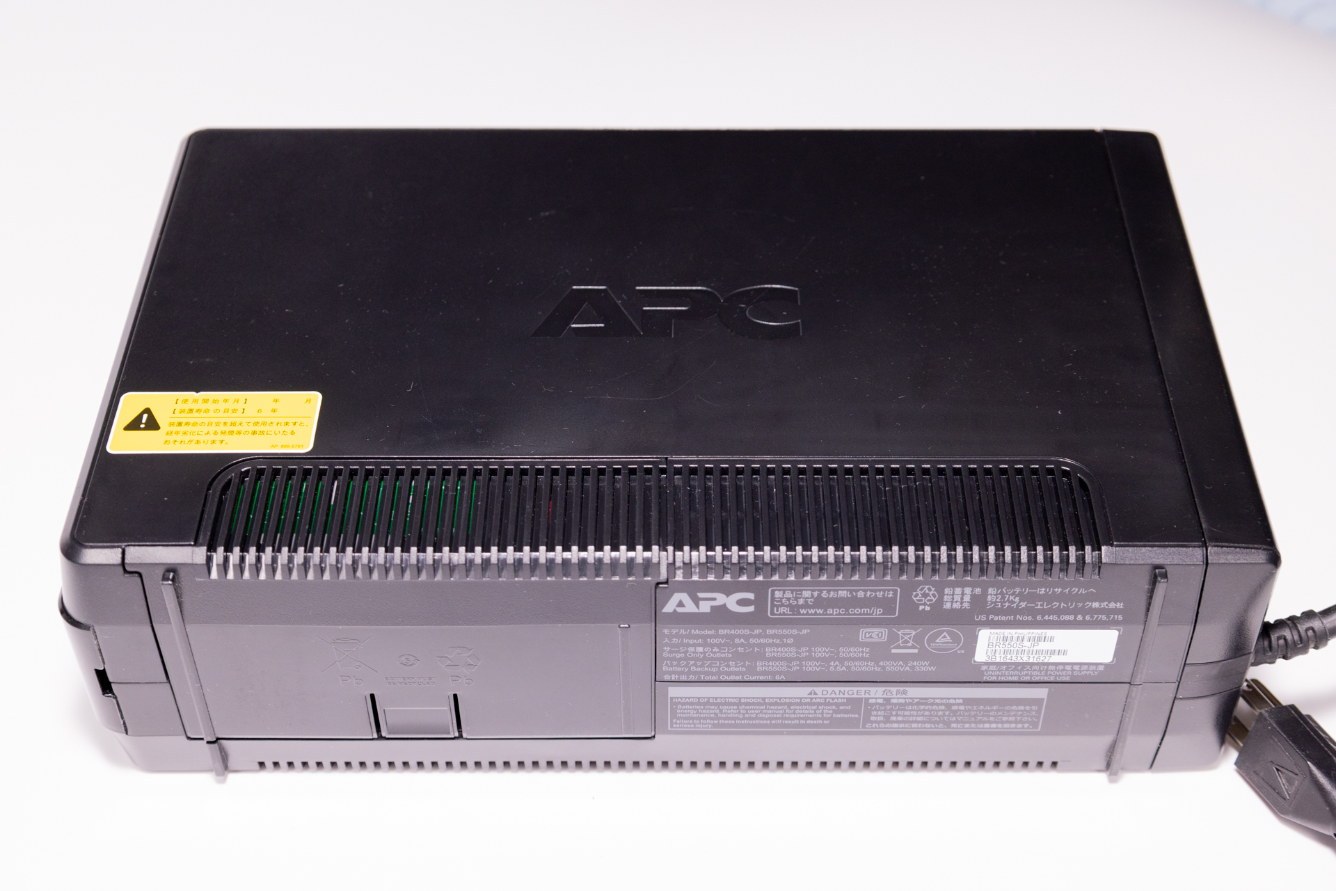 その他 APC UPS ( BR550S-JP ) BR550S-JP - APC UPS 無停電電源装置 単相 RS 550VA 正弦波出力