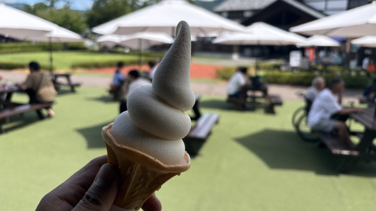 川場田園プラザのヨーグルトアイスクリーム