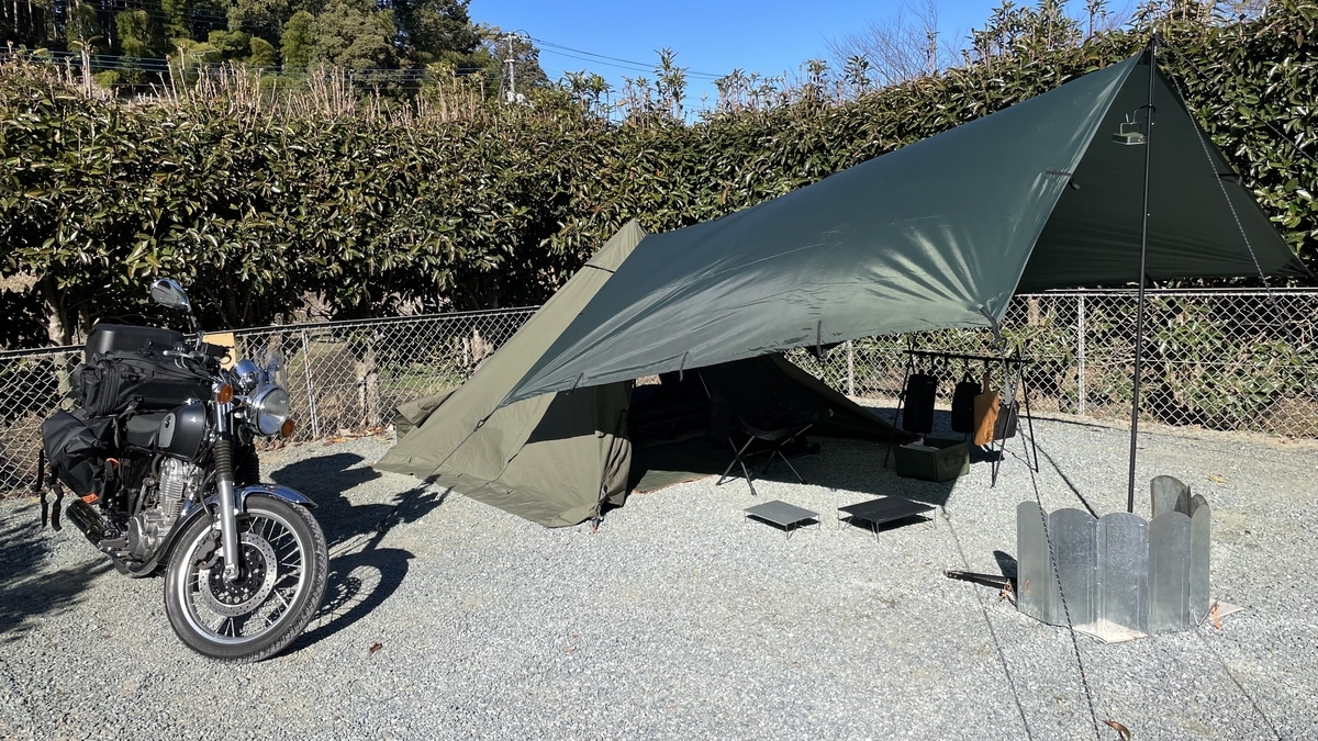 ソロティピー1TC1とタープを接続