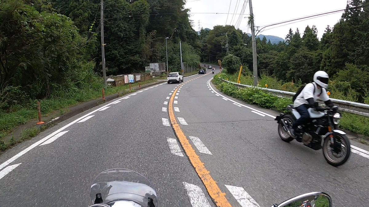 道志みち