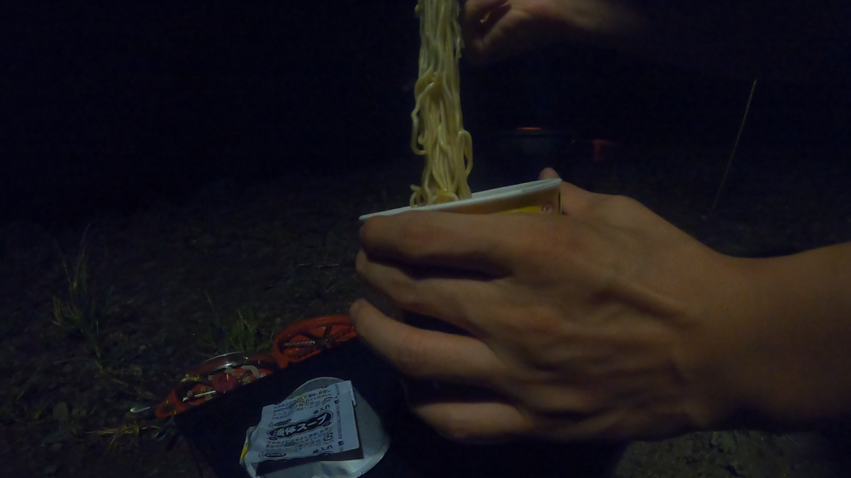 牛タン