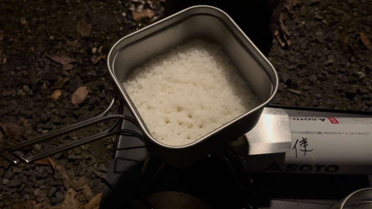 山クッカー角型で炊いたご飯