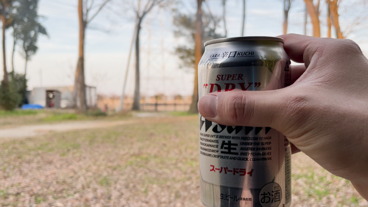 乾杯！
