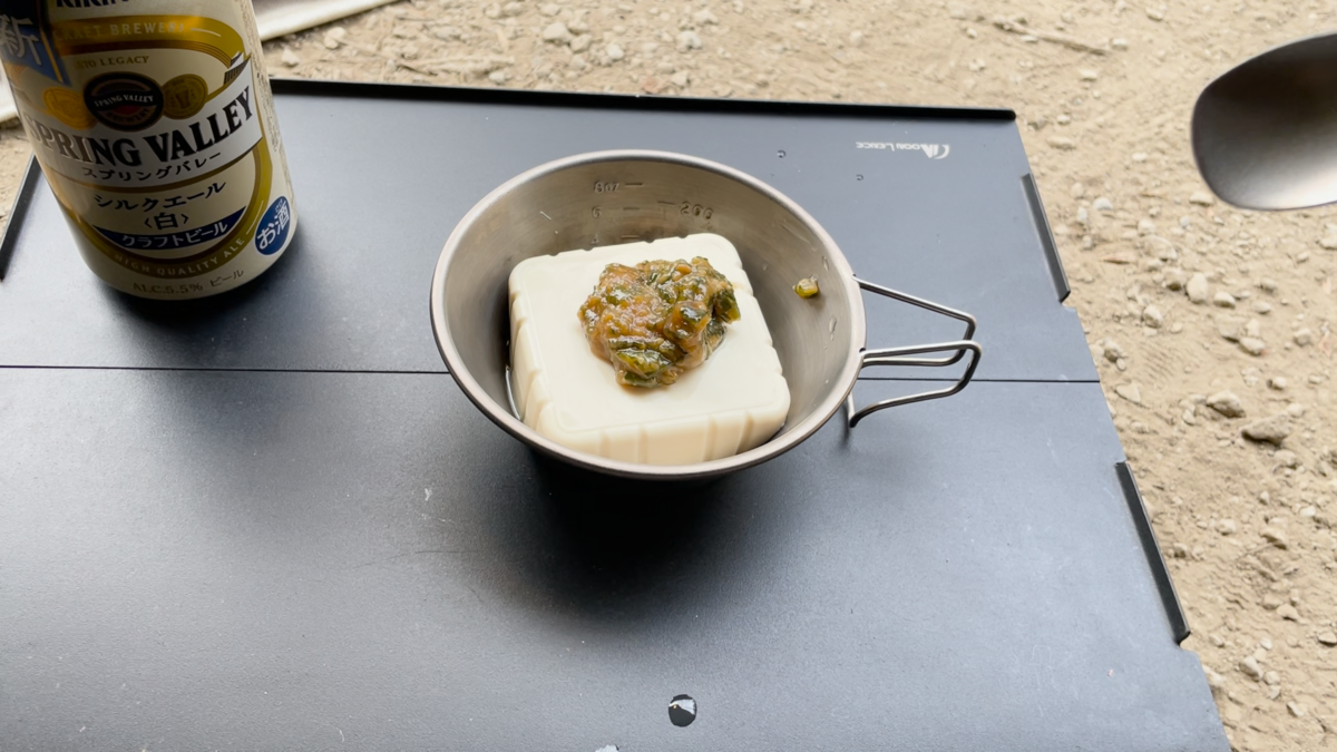 お豆腐の自家製ネギ味噌のせ