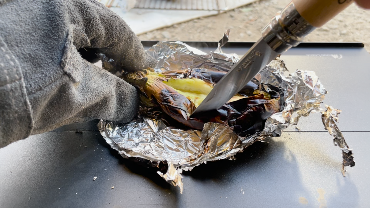 ホイル焼きを開封