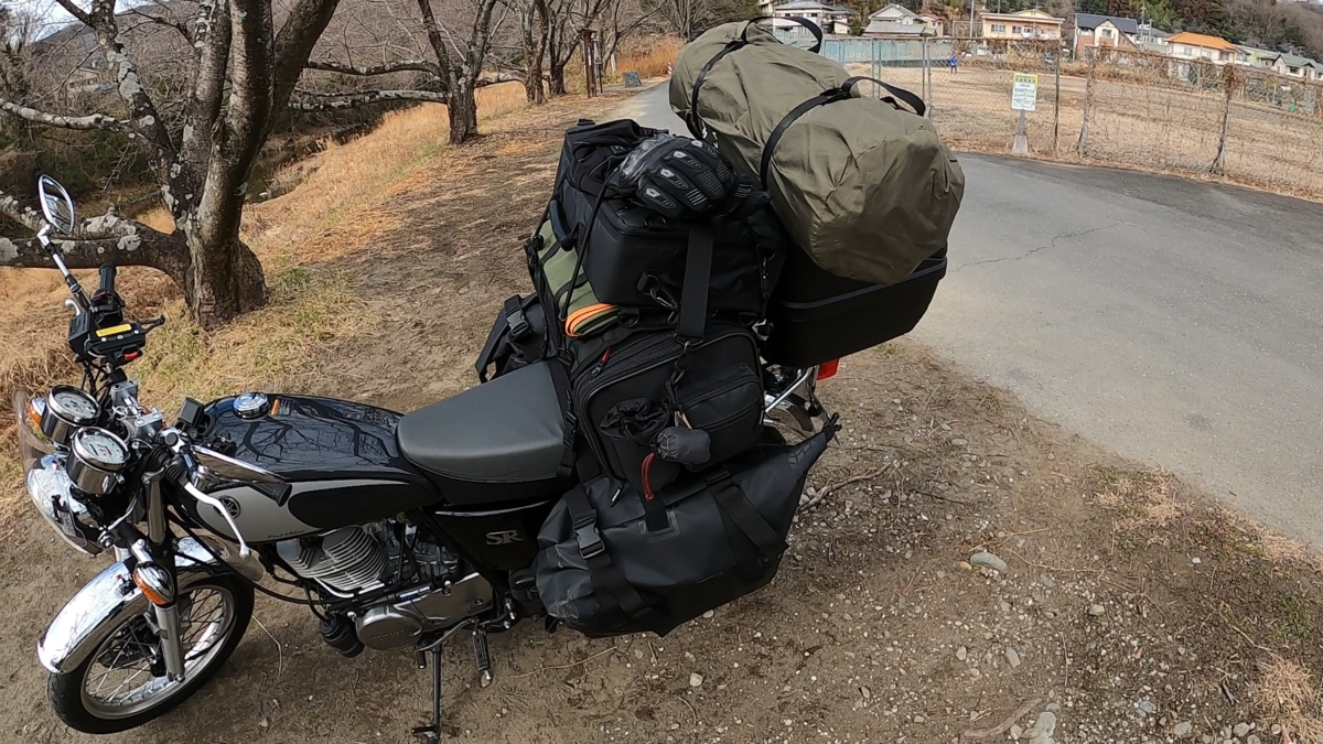 SR400と積載