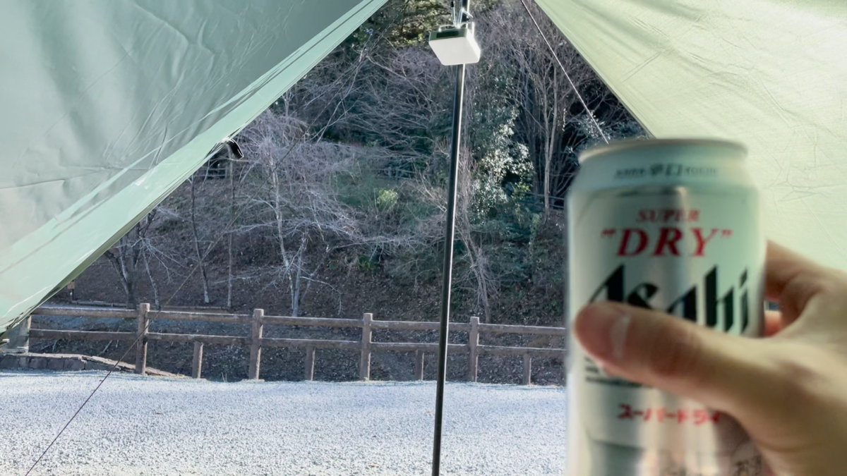乾杯!