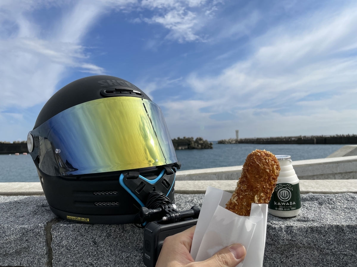 大磯港でカレーパン