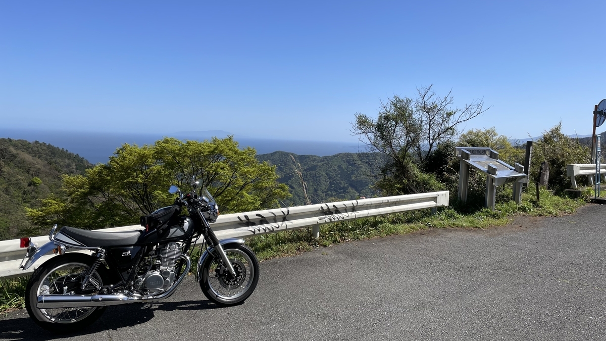 県立奥湯河原自然公園