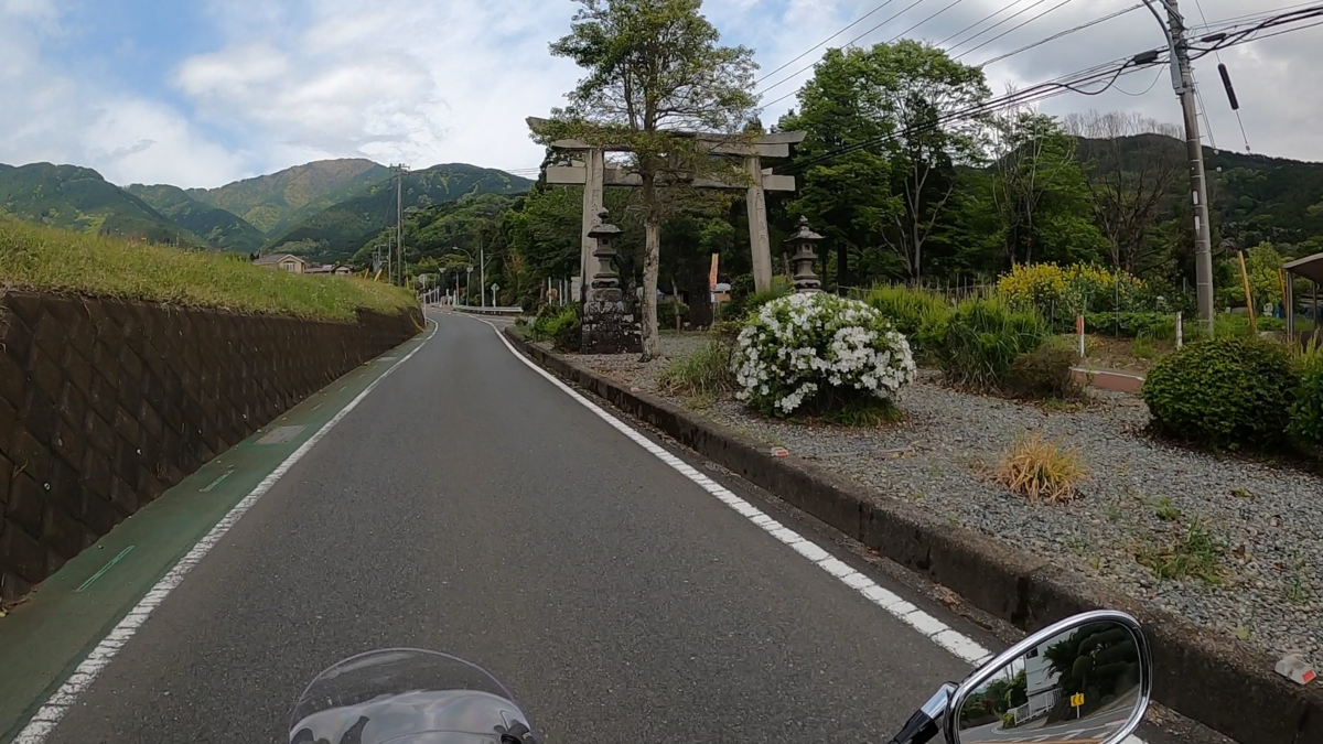 大山阿夫利神社 裏参道小蓑毛の鳥居