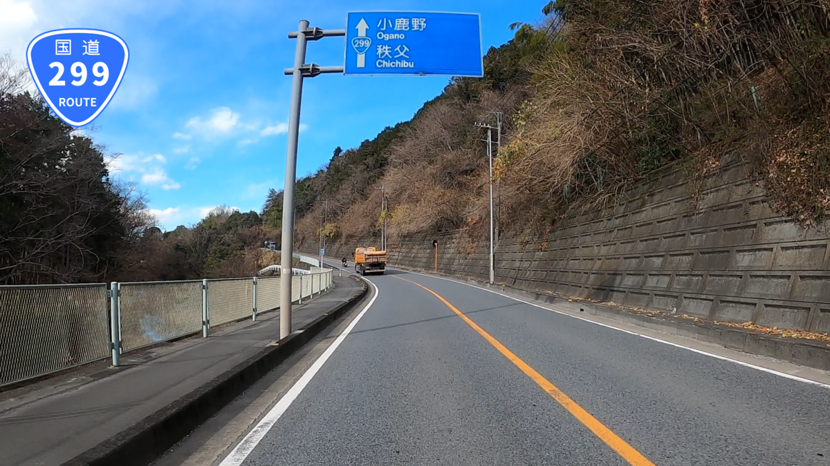 SR400で走る国道299号線.png