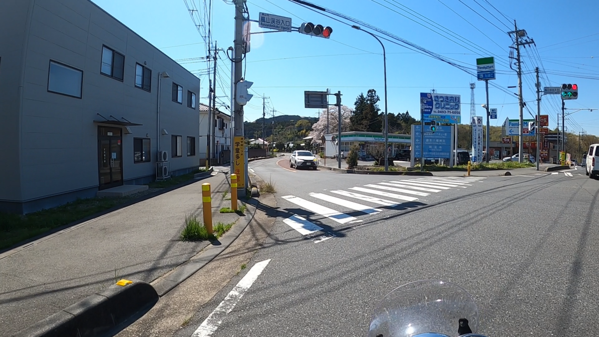 嵐山渓谷入口