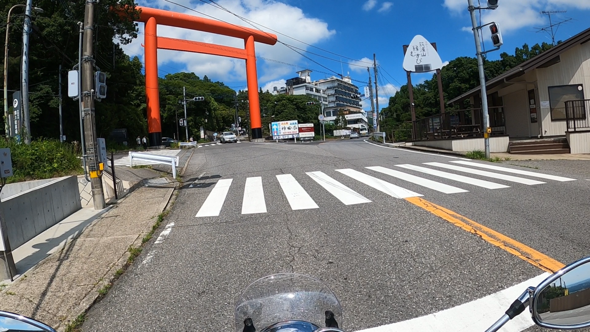 分岐点を右に曲がる