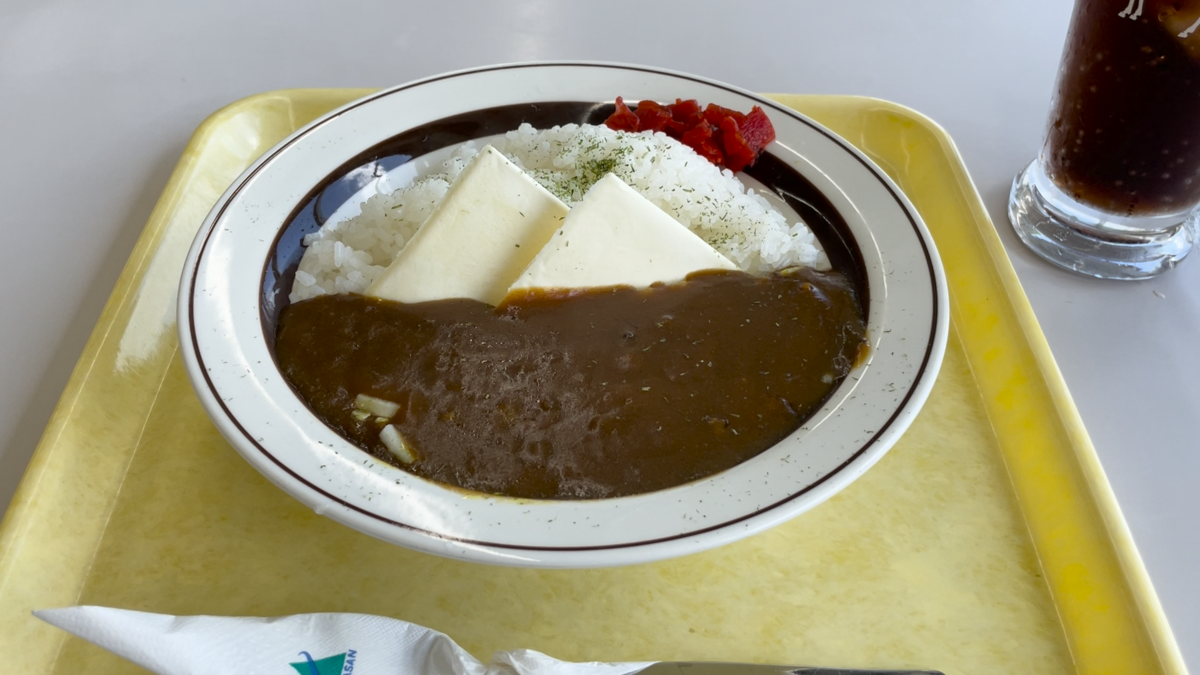 筑波山の双耳峰を模したカレーライス