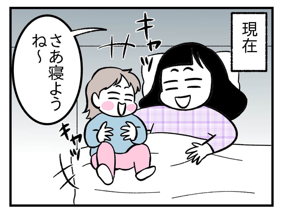 f:id:pepesis:20190319132724p:plain