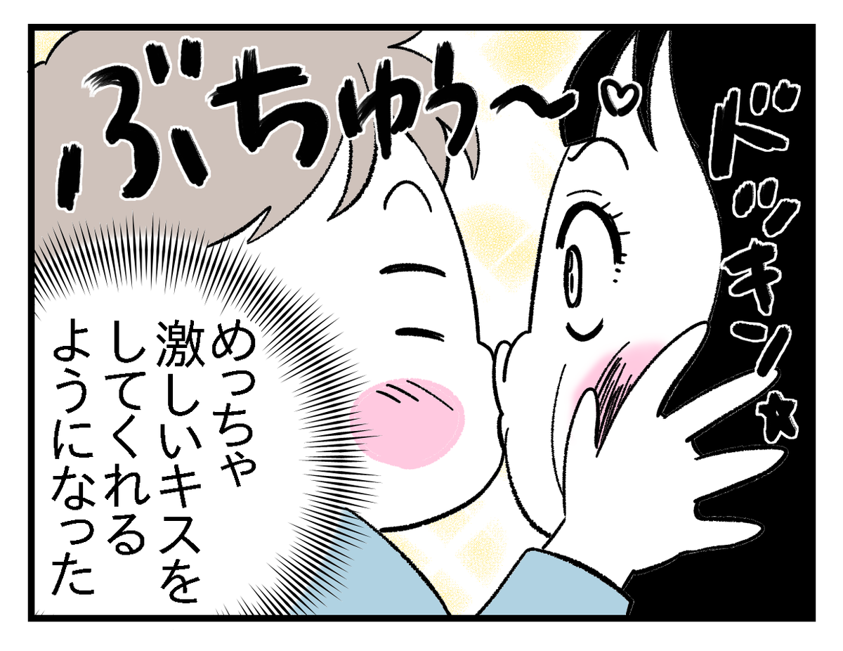f:id:pepesis:20190319132815p:plain