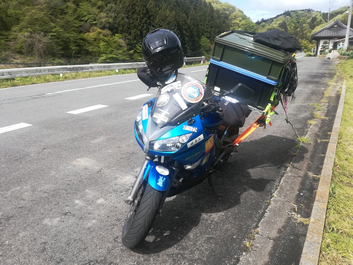 f:id:pepezoo:20190512182947j:plain
