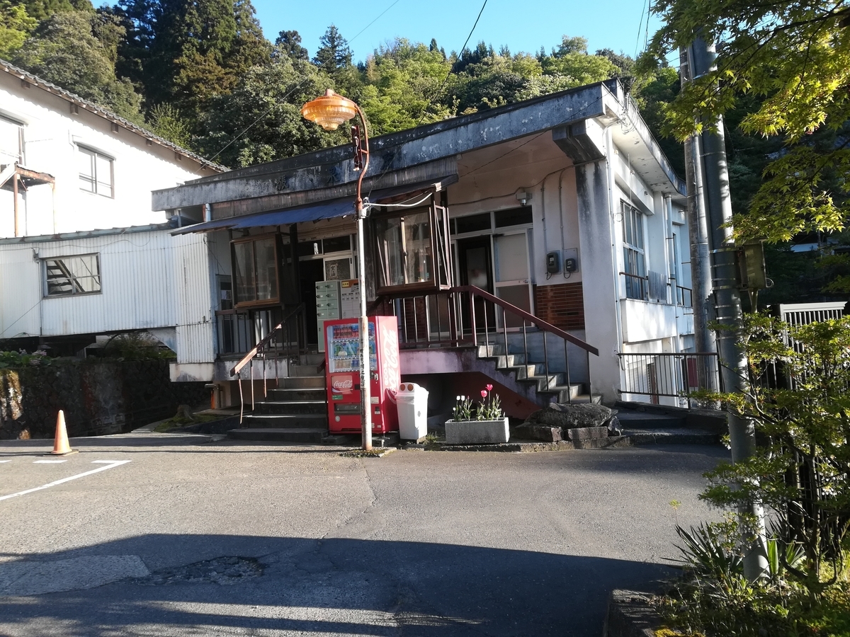 f:id:pepezoo:20190512183119j:plain