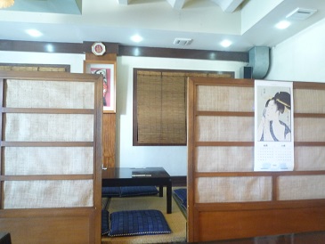 f:id:pepie17:20130704134929j:image