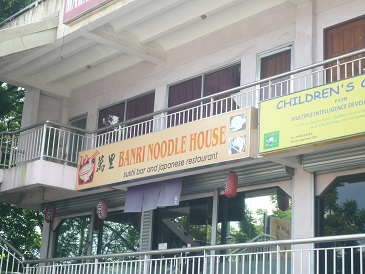 f:id:pepie17:20130704150533j:image