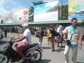 f:id:pepie17:20131012115632j:image