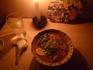 f:id:pepie17:20131203215450j:image