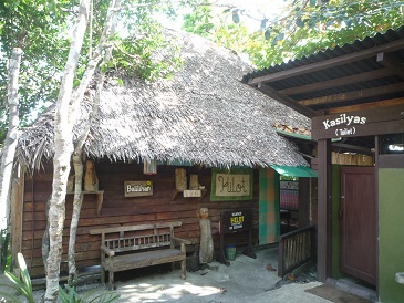 f:id:pepie17:20140329165944j:image